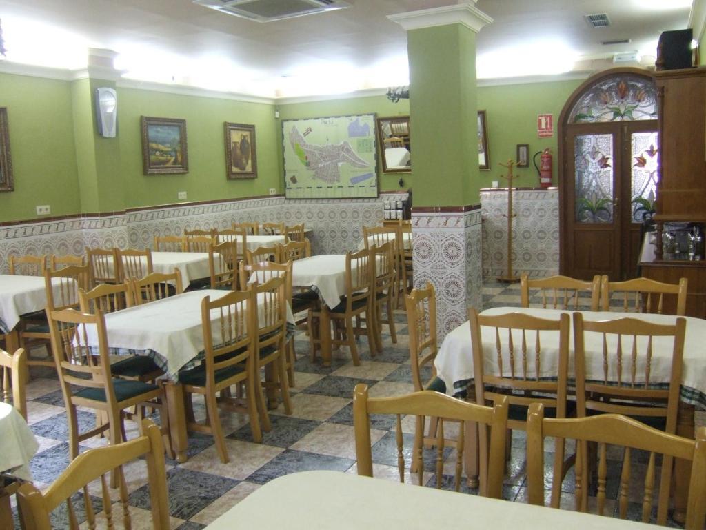 Hostal Rural El Padul Εξωτερικό φωτογραφία