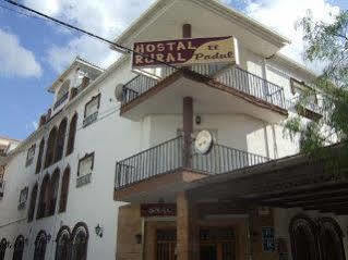 Hostal Rural El Padul Εξωτερικό φωτογραφία