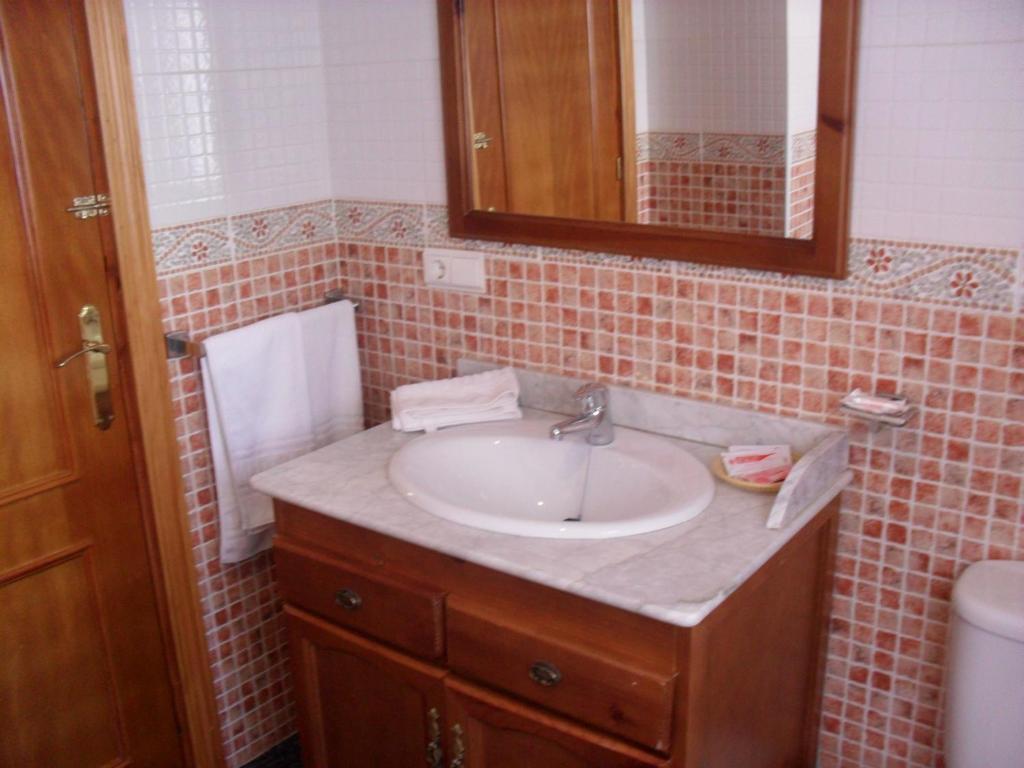 Hostal Rural El Padul Δωμάτιο φωτογραφία