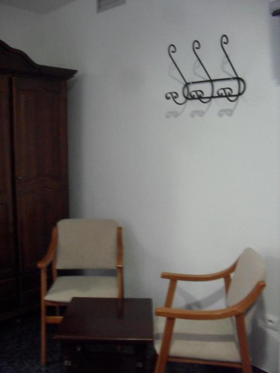 Hostal Rural El Padul Δωμάτιο φωτογραφία